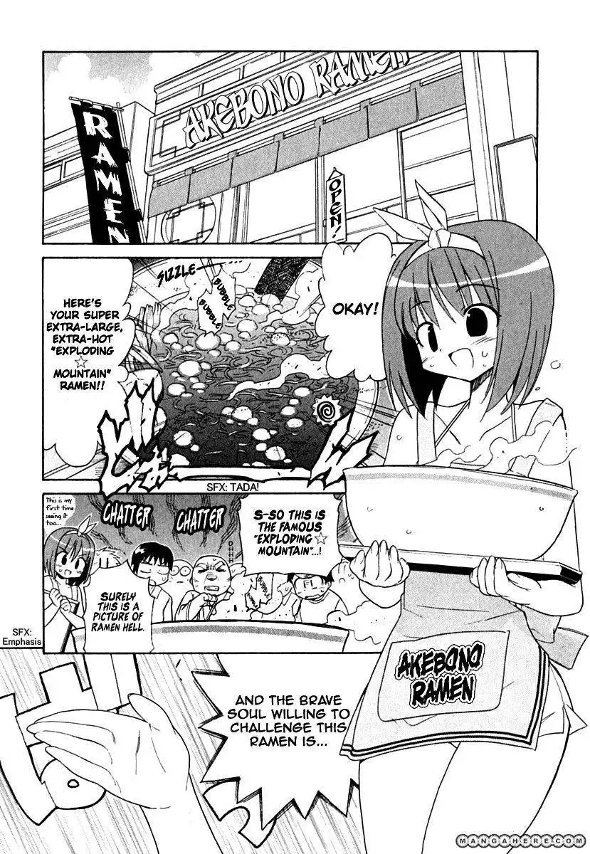 Kemeko DX! Chapter 11 3